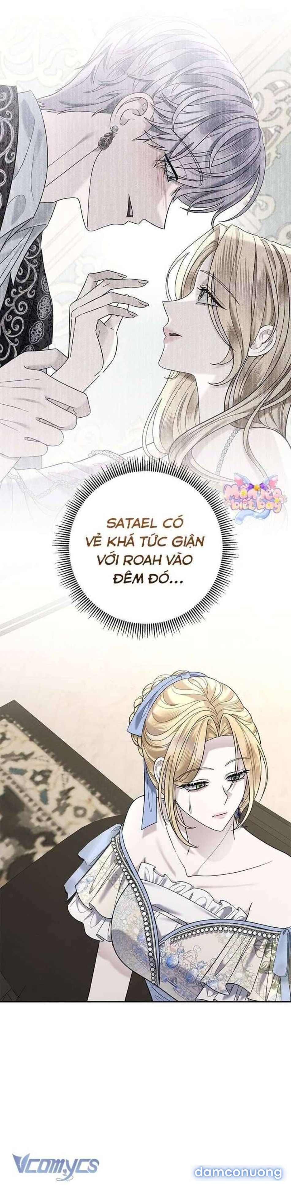 Dụ hoặc 