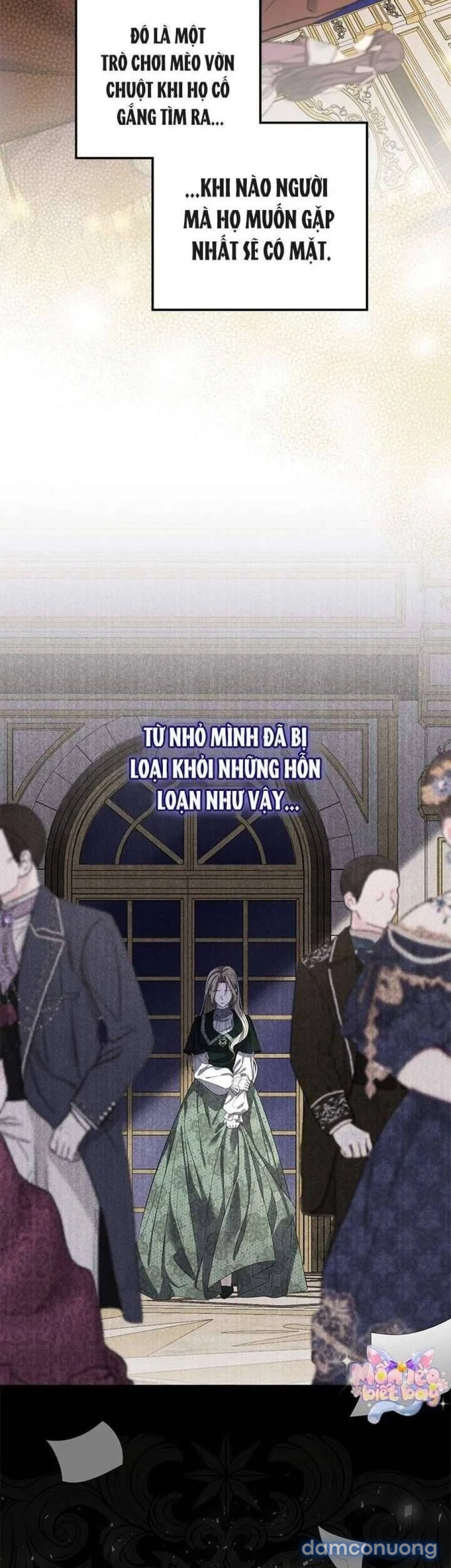 Dụ hoặc 