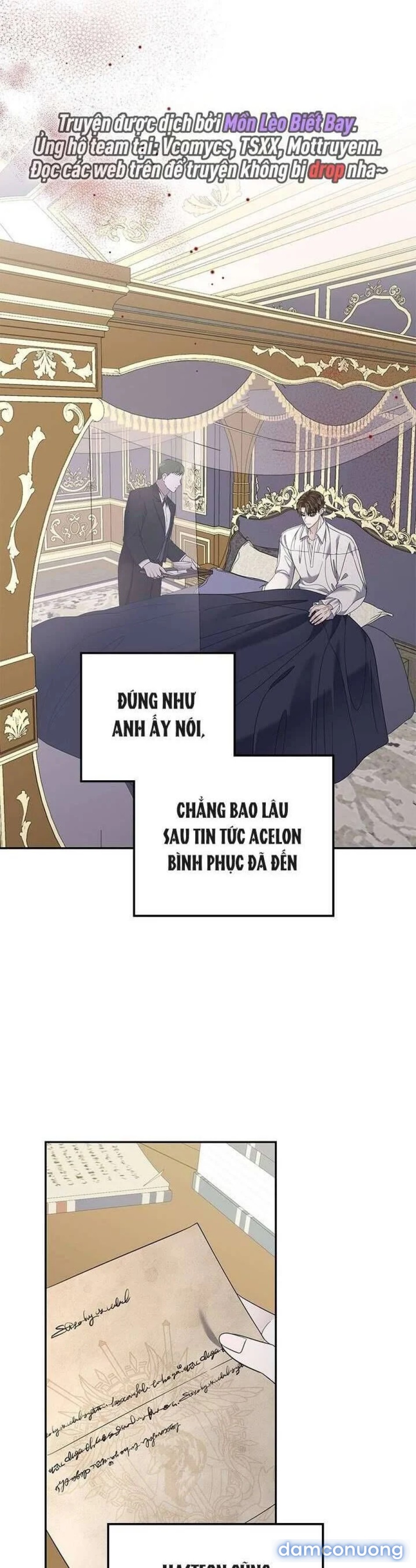 Dụ hoặc 