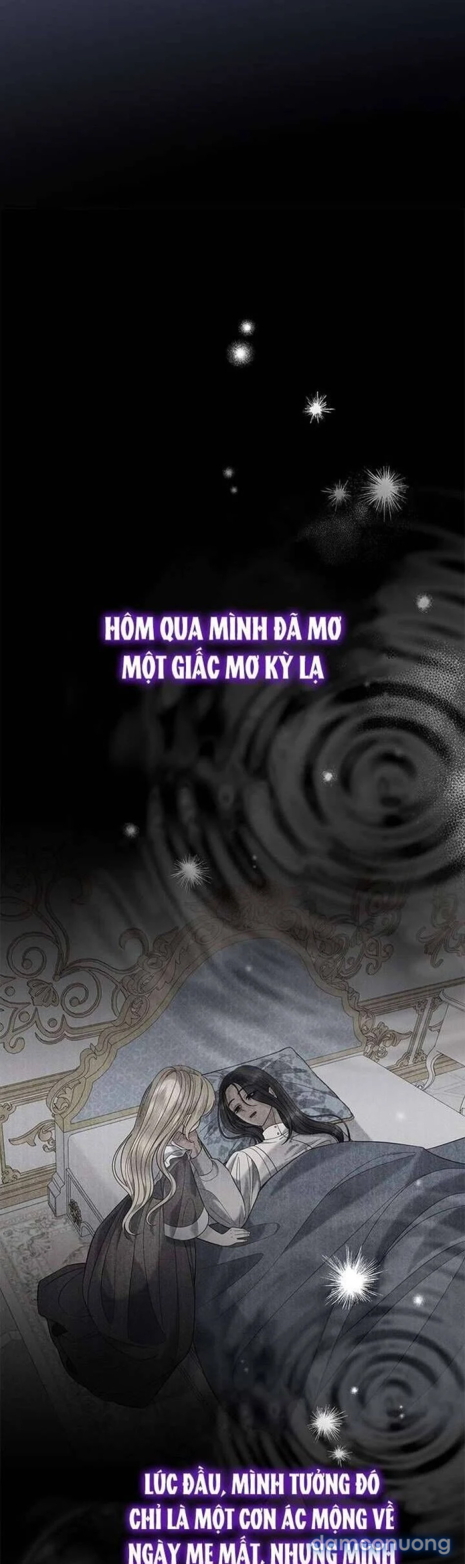 Dụ hoặc 