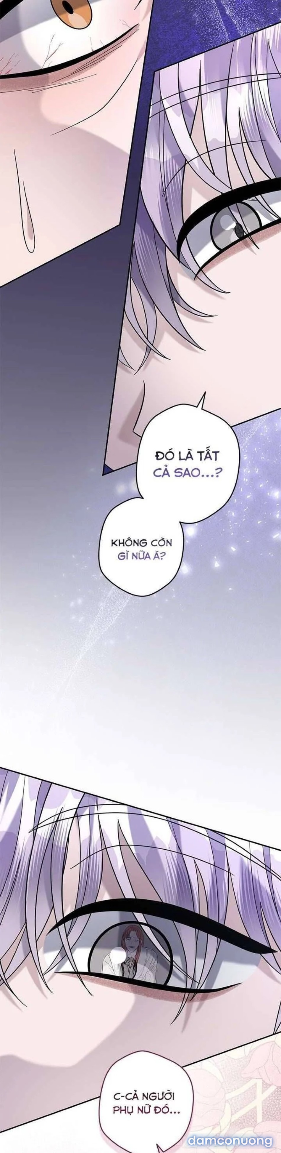 Dụ hoặc 
