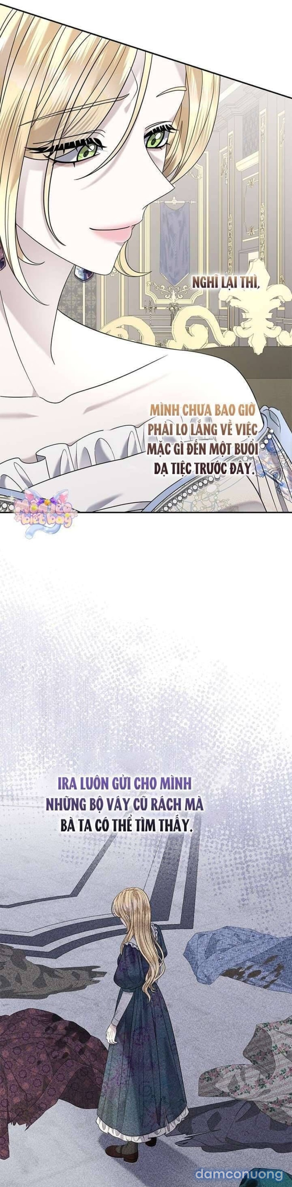 Dụ hoặc 