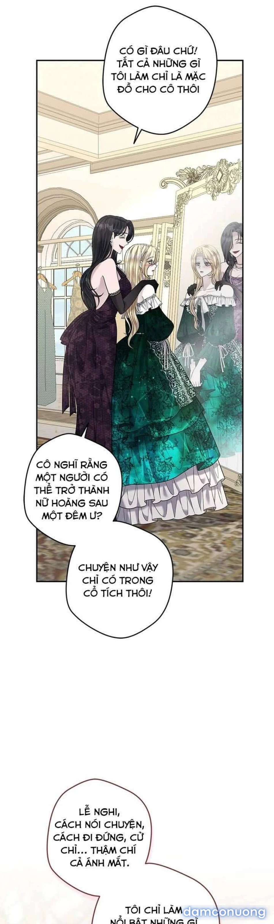 Dụ hoặc 