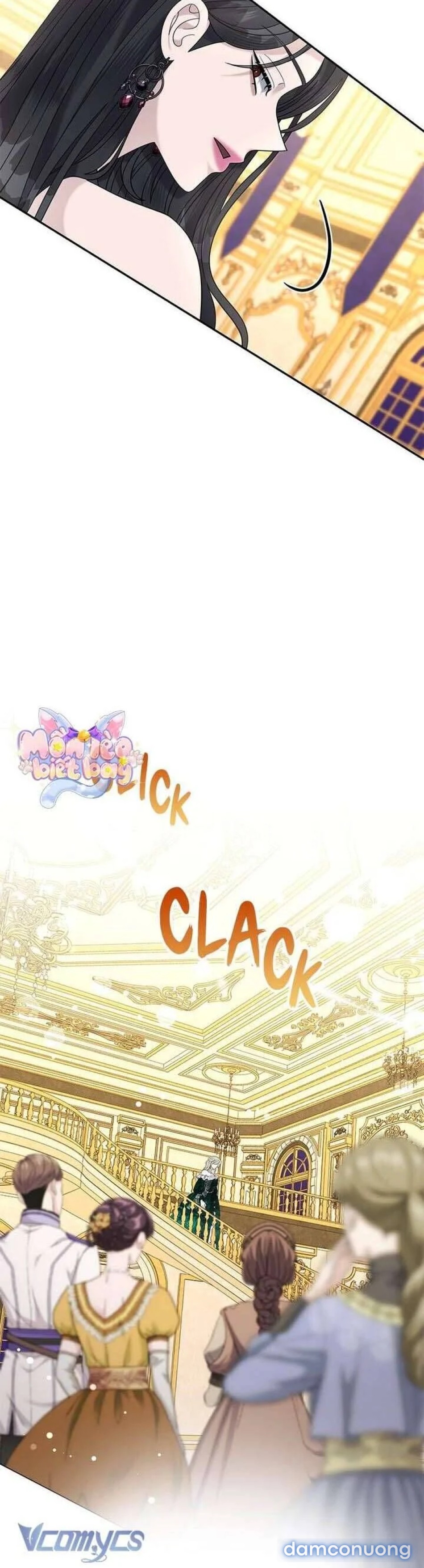 Dụ hoặc 