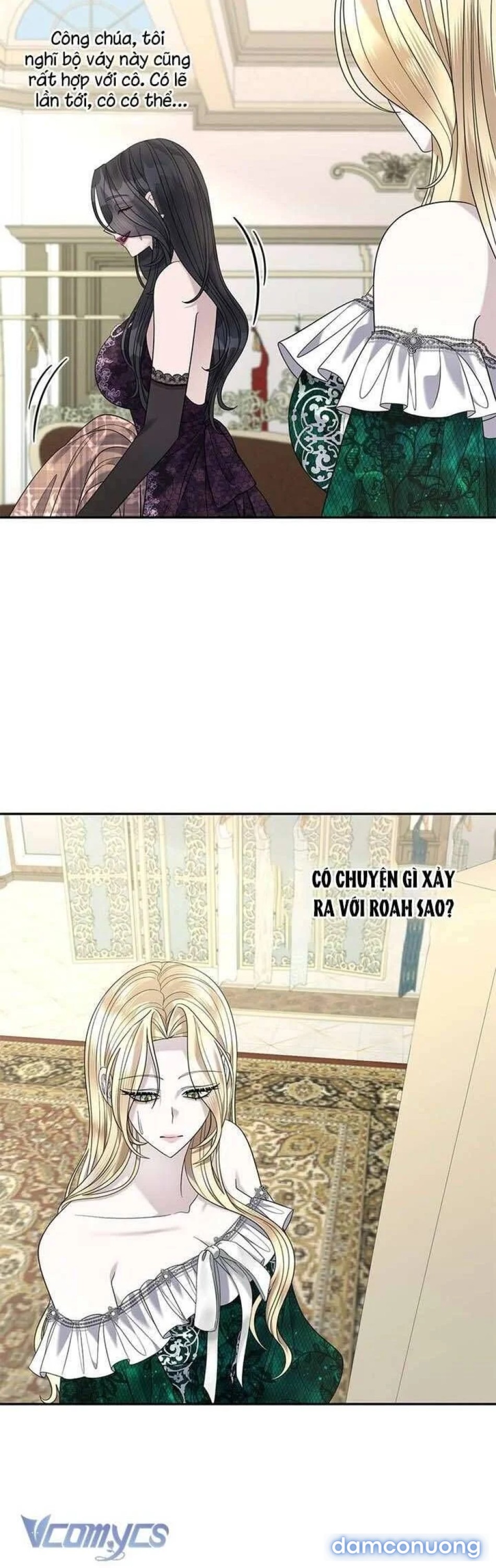 Dụ hoặc 