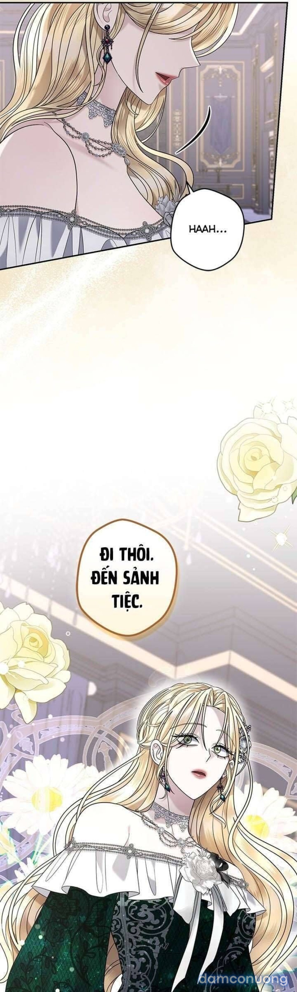 Dụ hoặc 