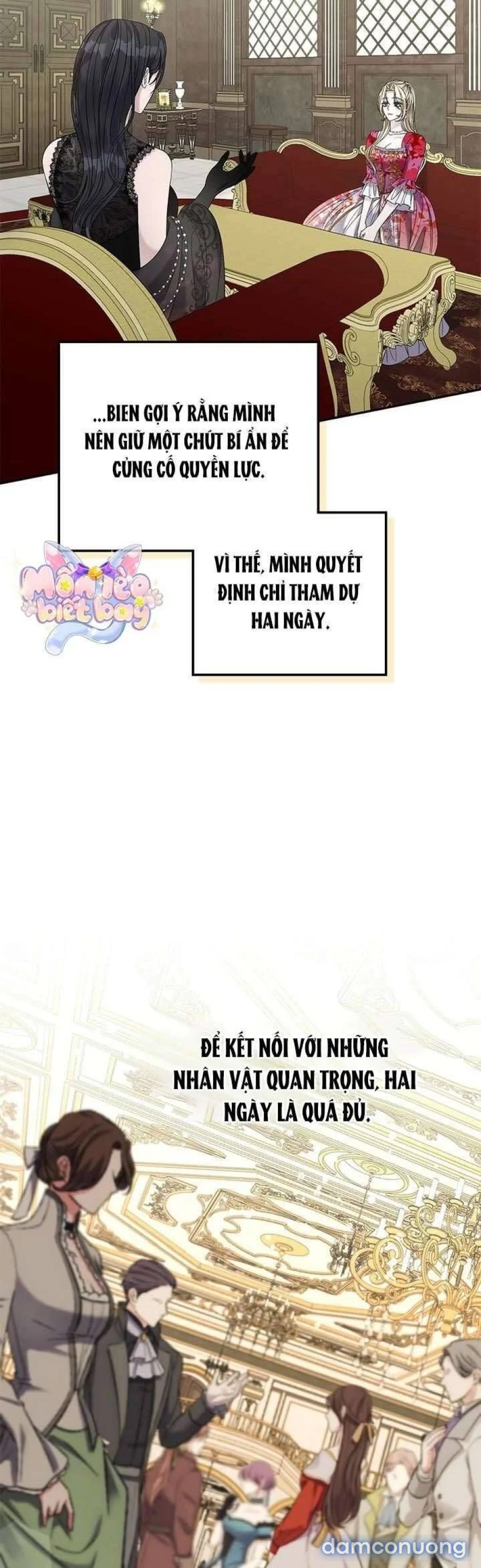 Dụ hoặc 