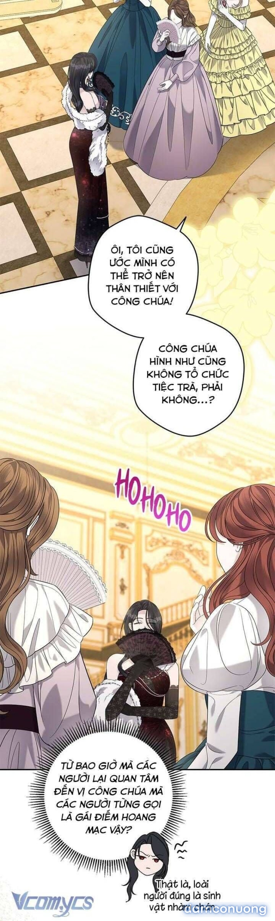 Dụ hoặc 