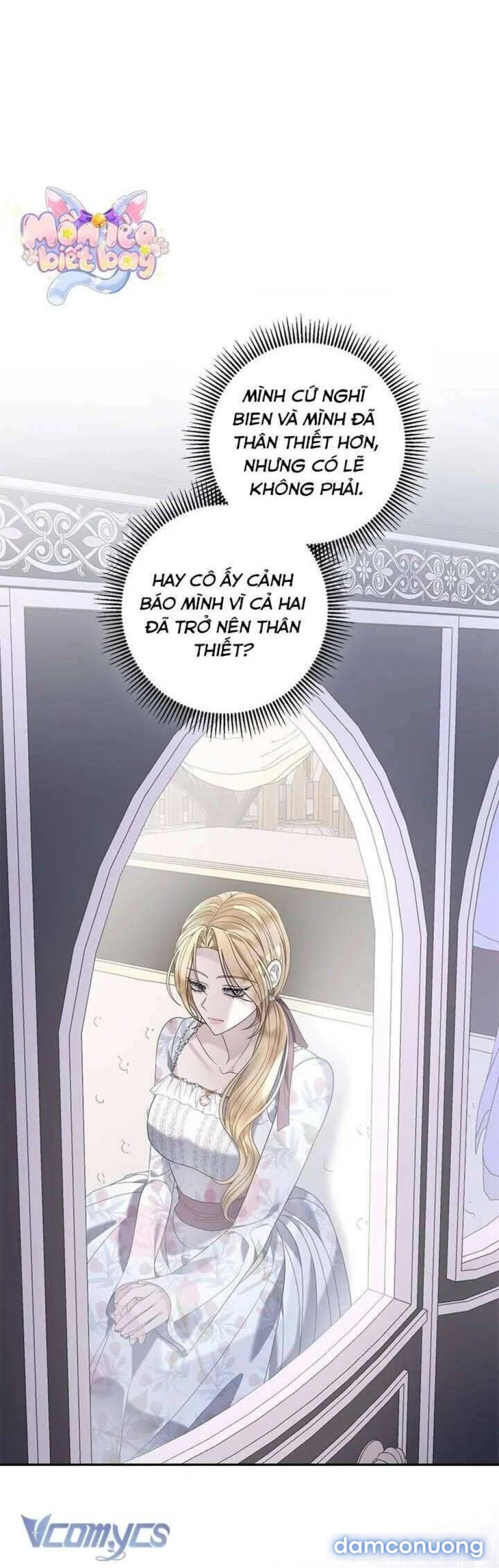 Dụ hoặc 