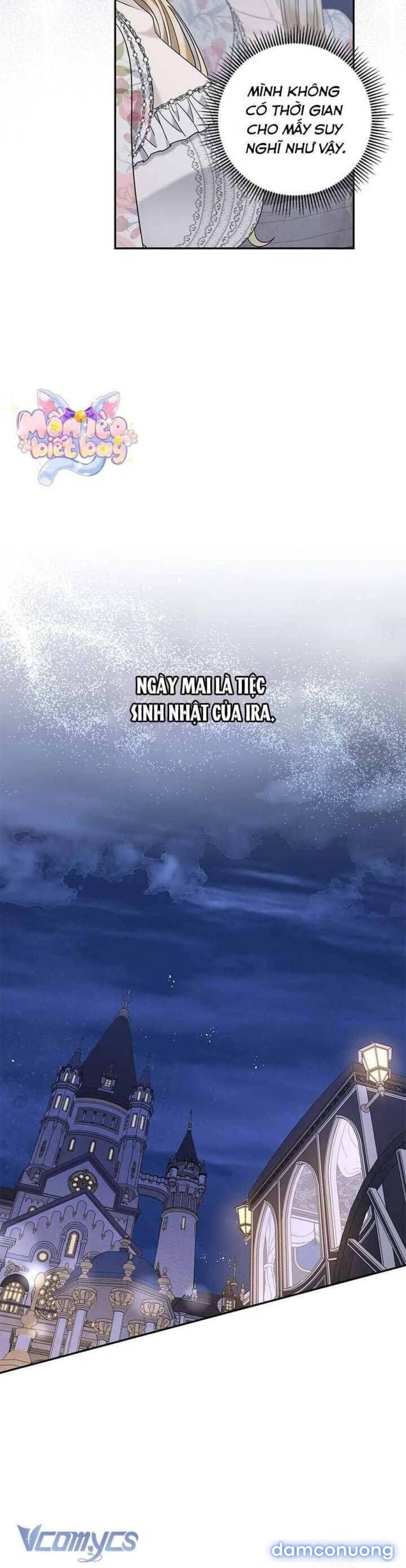Dụ hoặc 