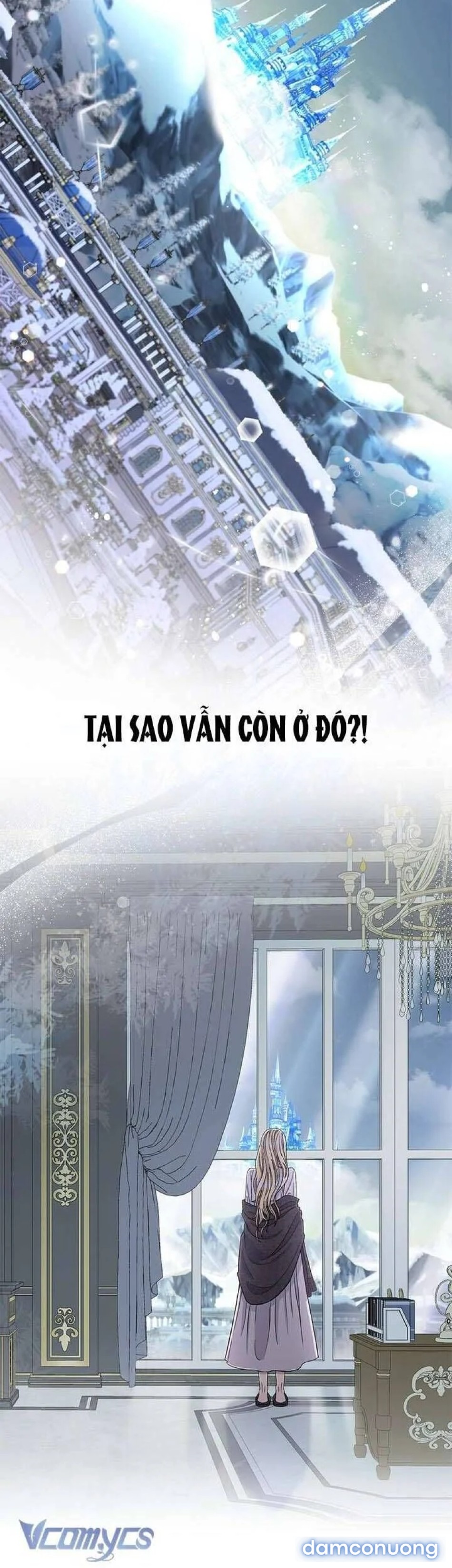 Dụ hoặc 