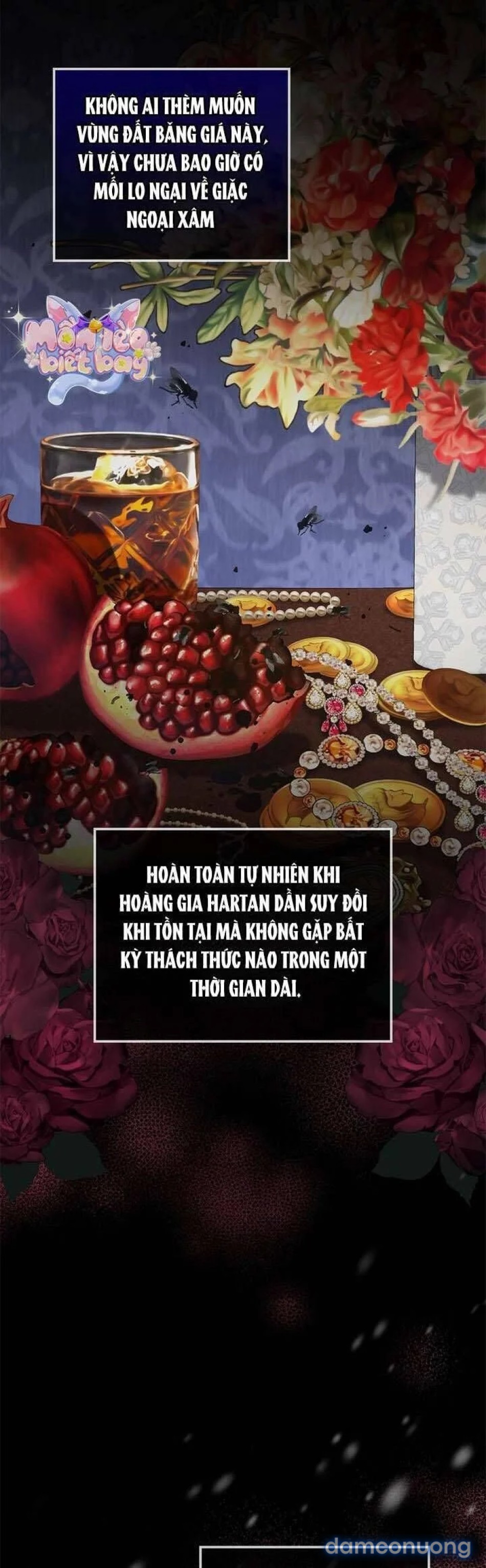 Dụ hoặc 