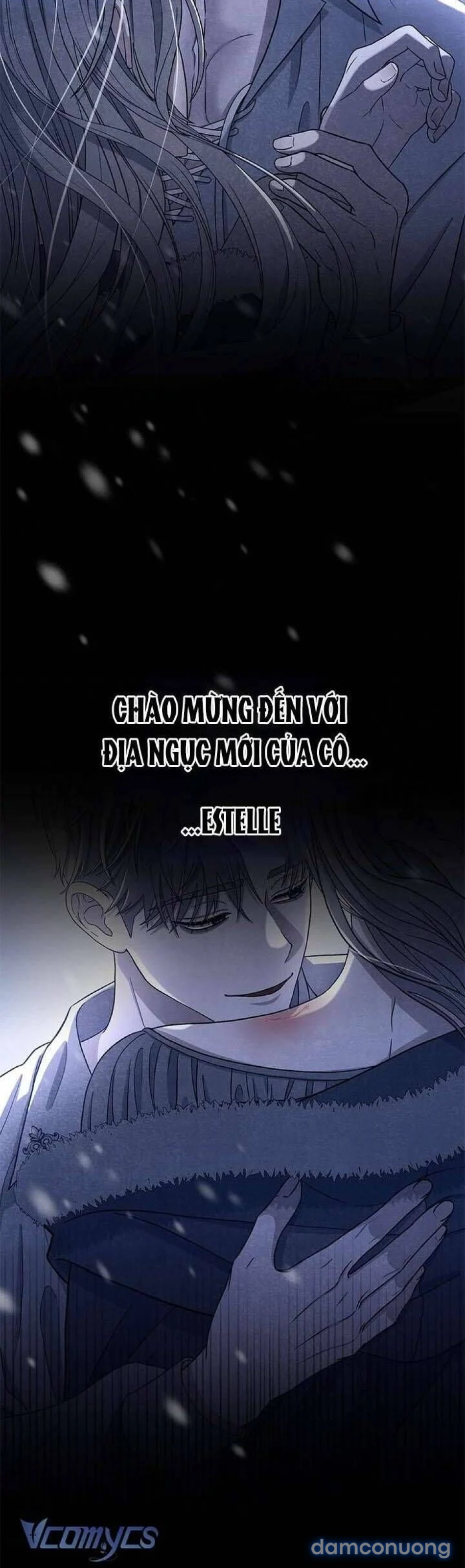 Dụ hoặc 