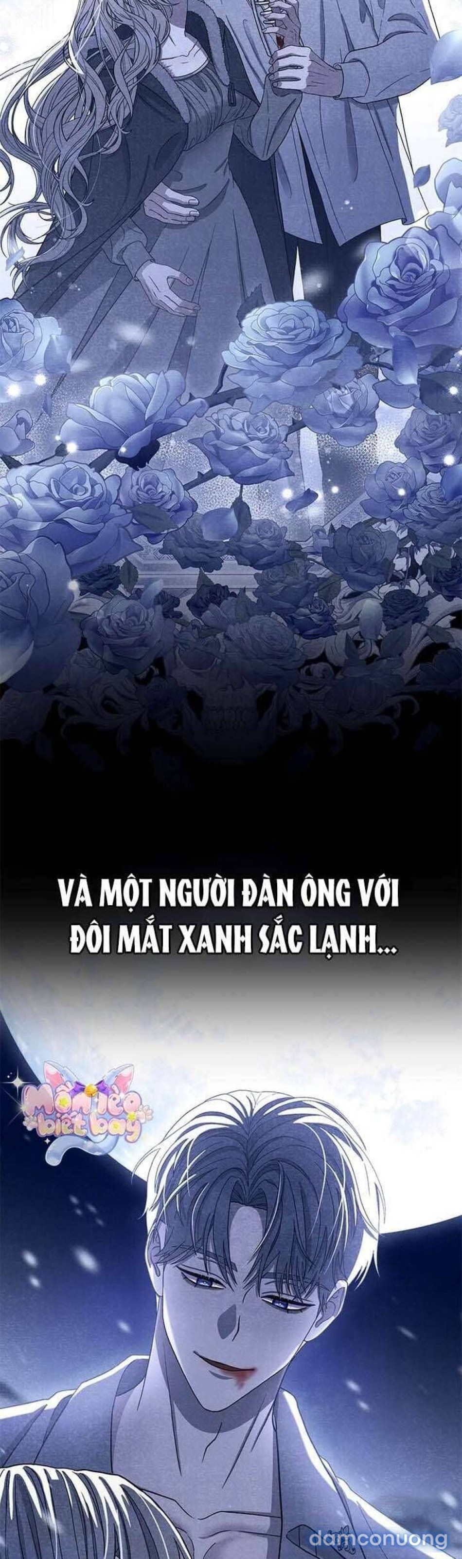 Dụ hoặc 