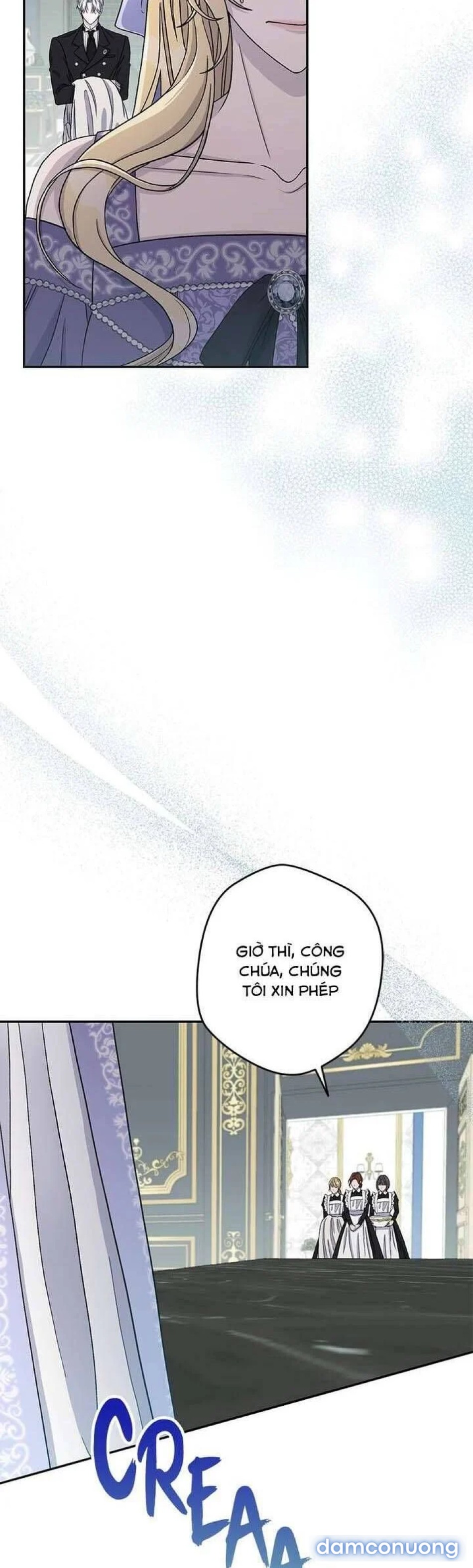 Dụ hoặc 