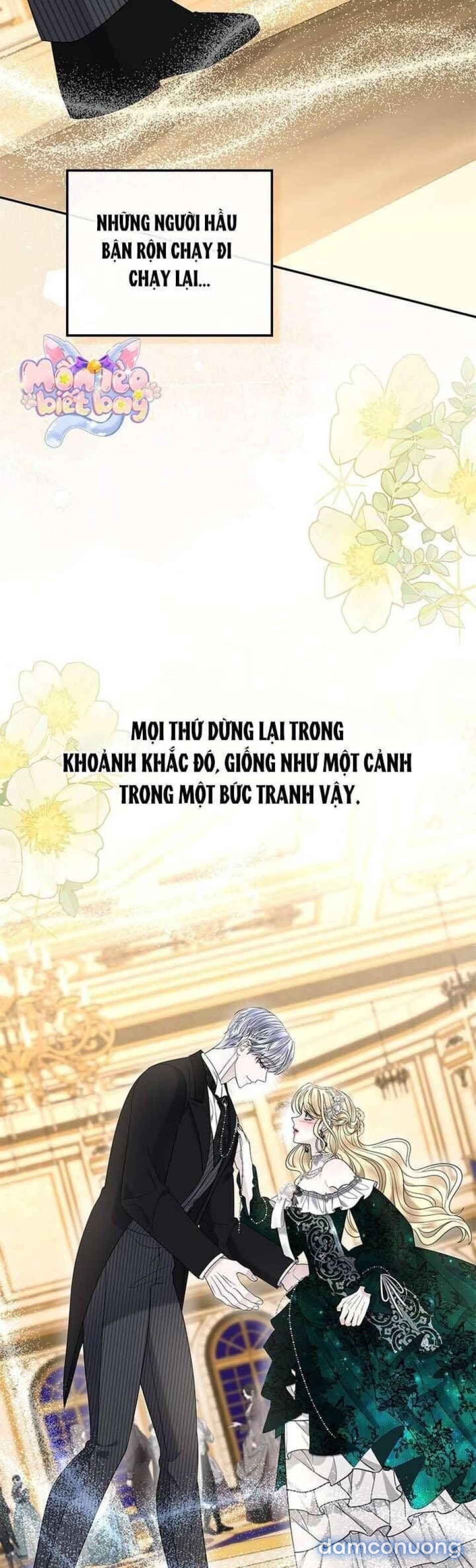 Dụ hoặc 