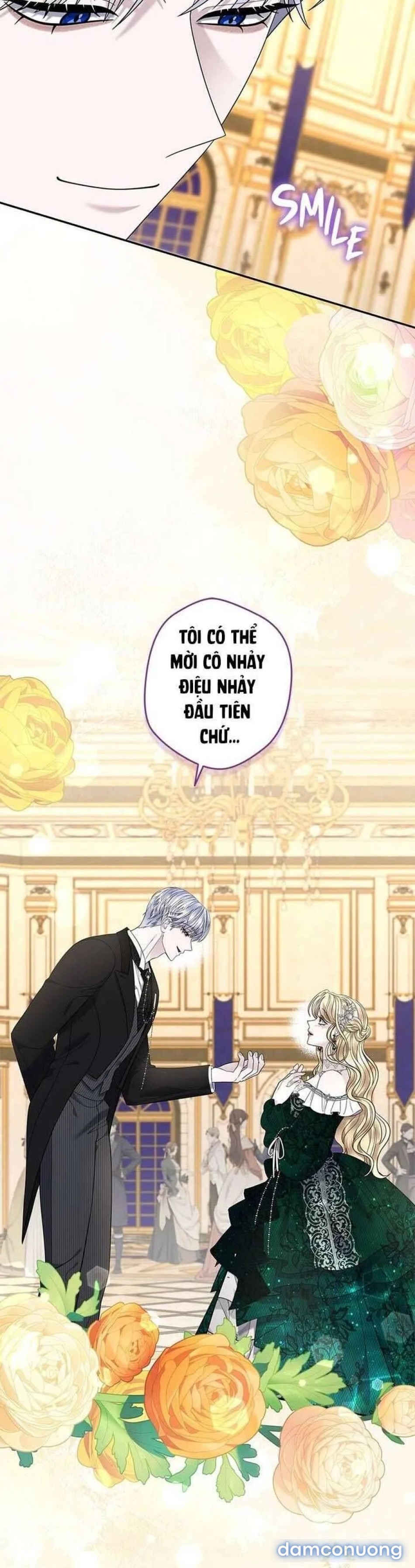 Dụ hoặc 