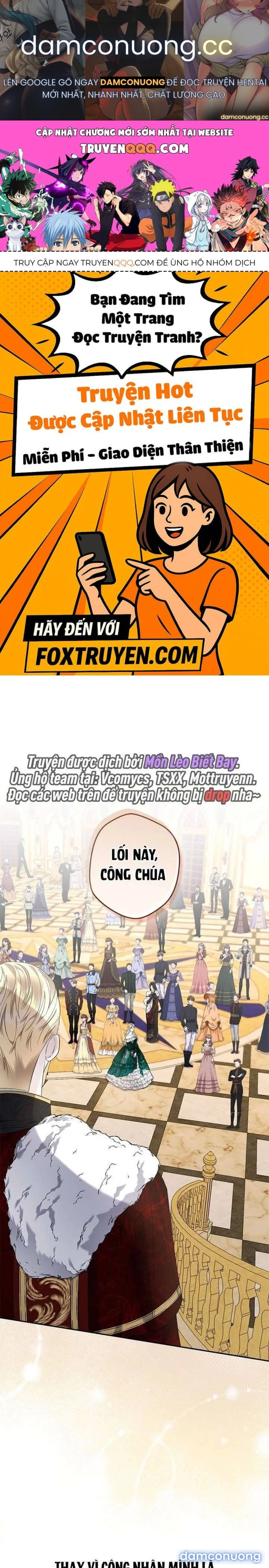 Dụ hoặc 