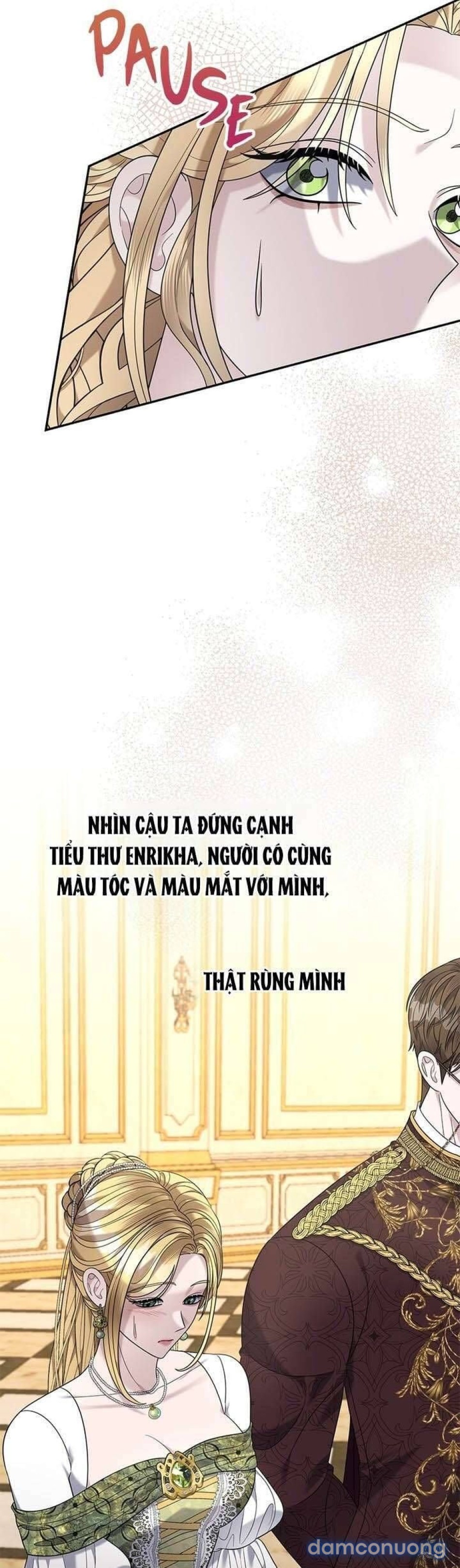 Dụ hoặc 