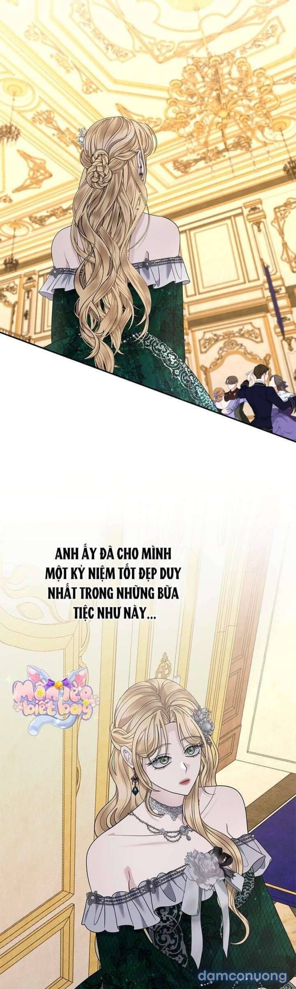 Dụ hoặc 