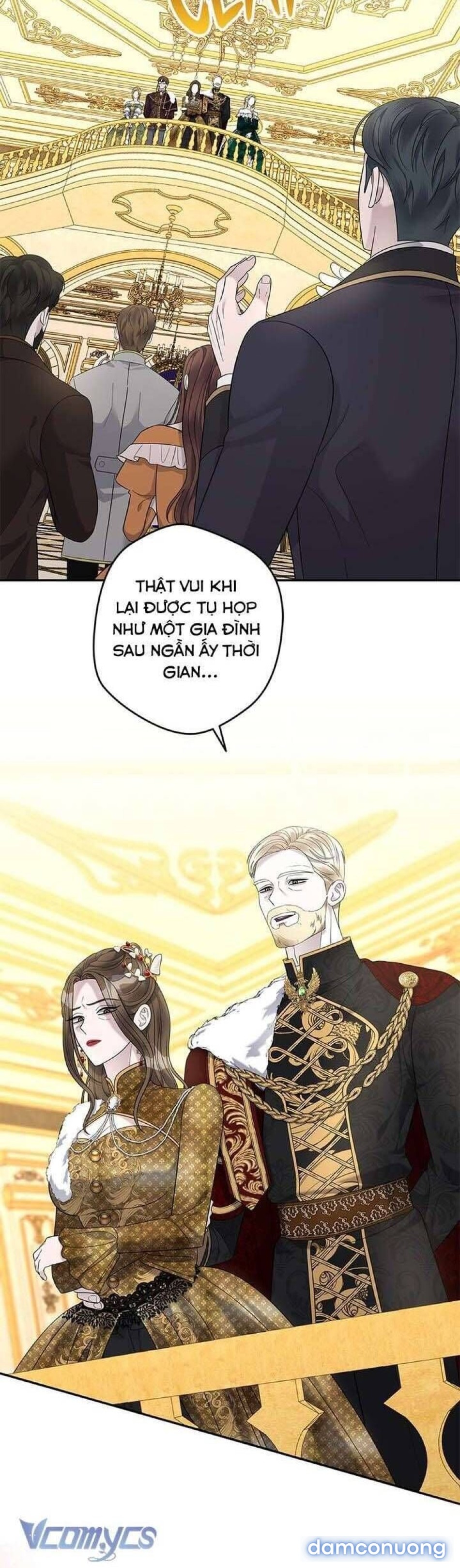 Dụ hoặc 