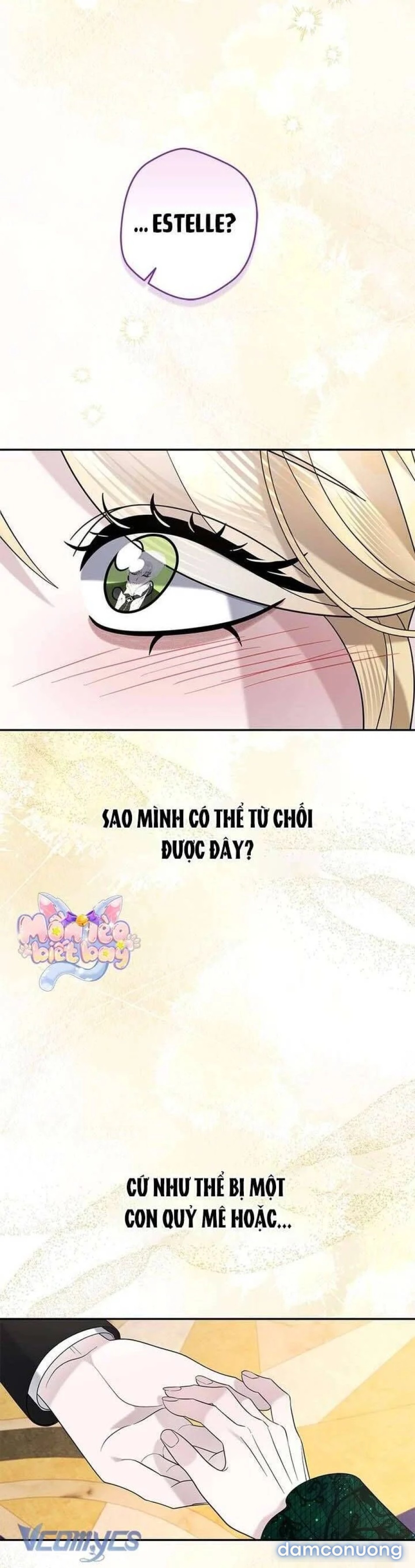 Dụ hoặc 