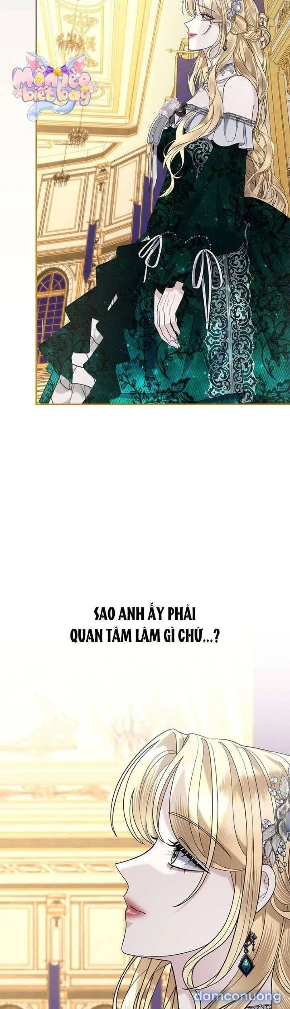 Dụ hoặc 
