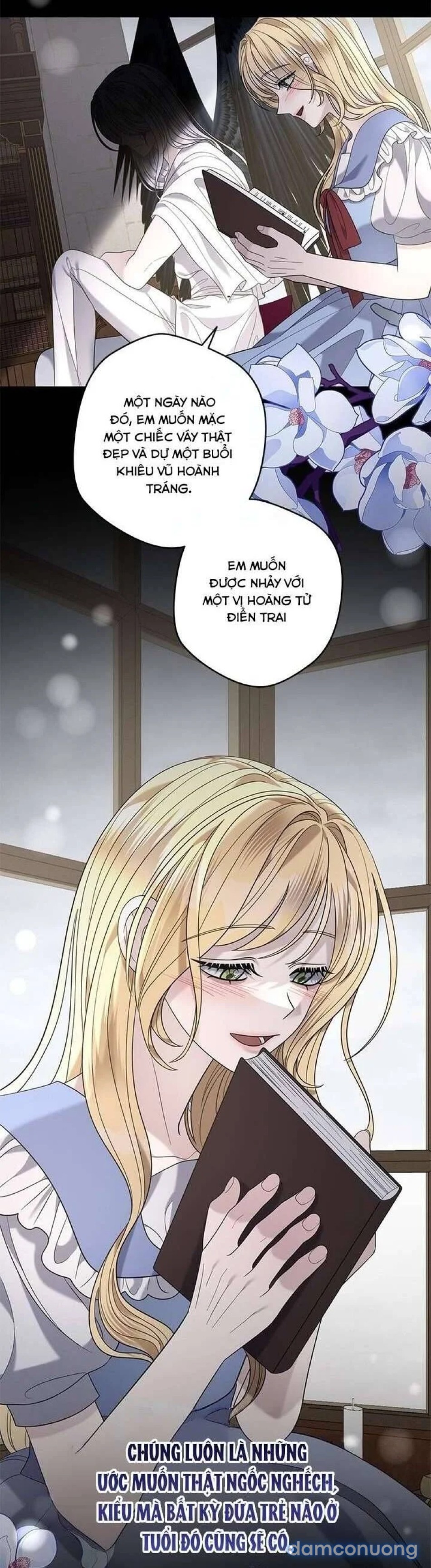 Dụ hoặc 