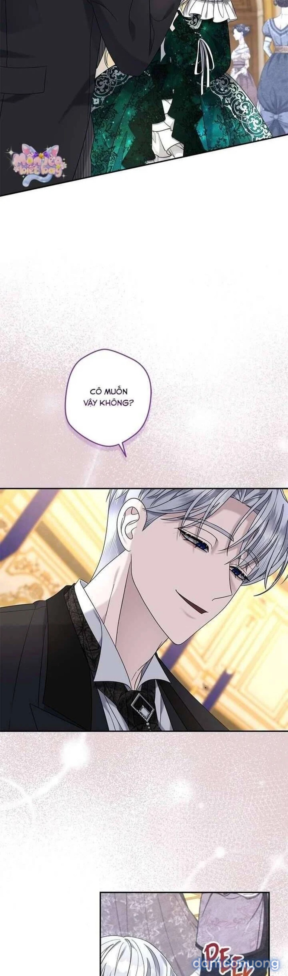 Dụ hoặc 