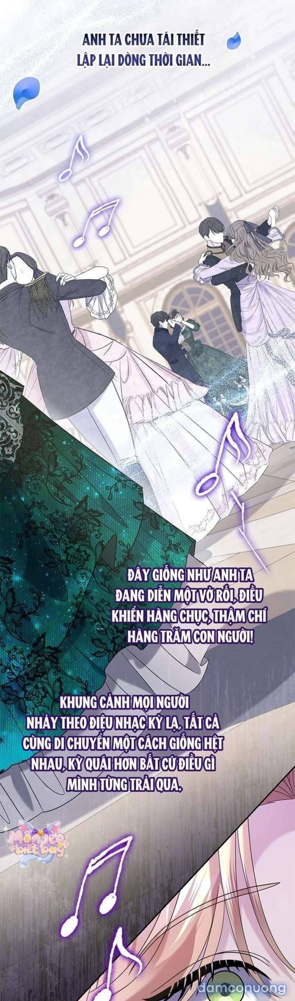 Dụ hoặc 