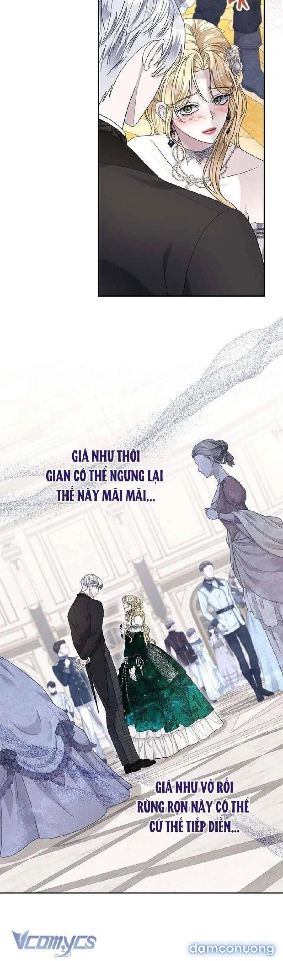 Dụ hoặc 