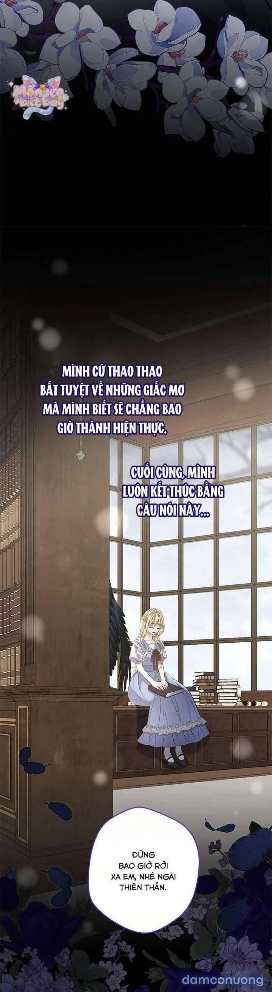 Dụ hoặc 