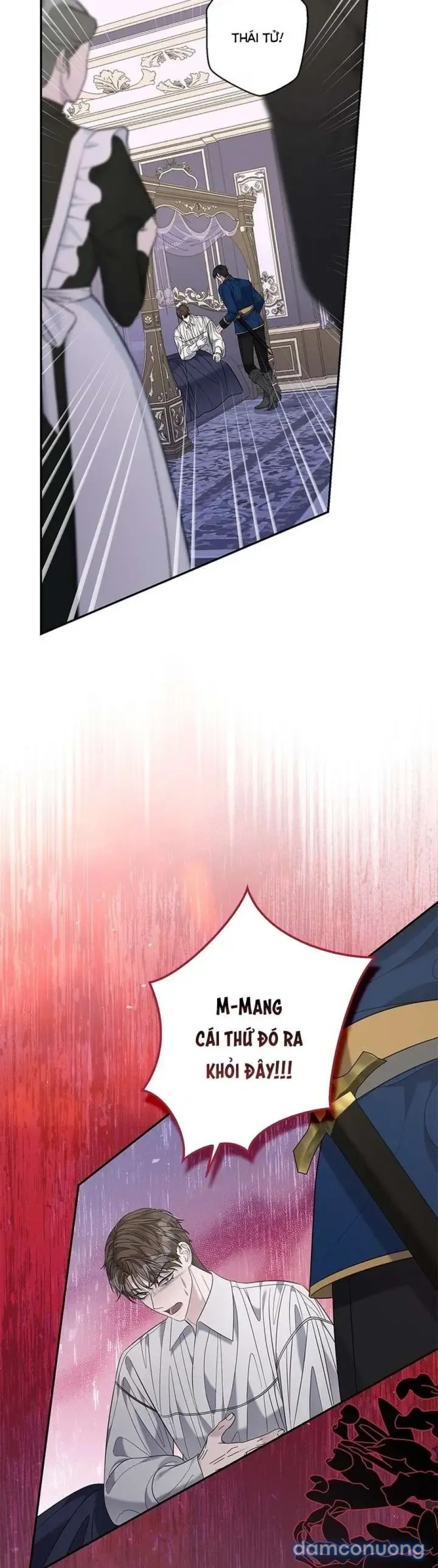 Dụ hoặc 