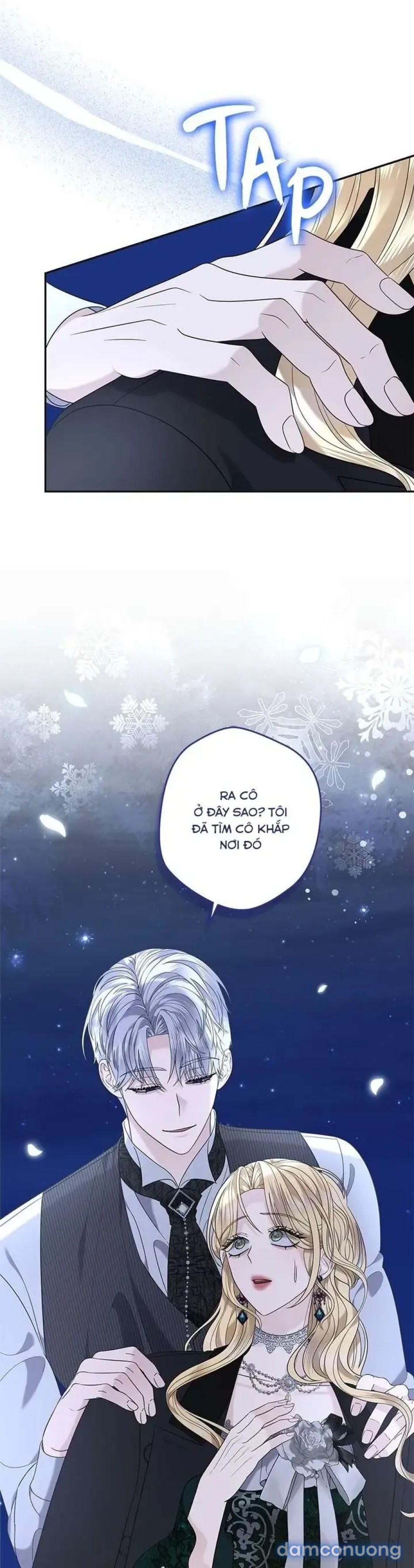 Dụ hoặc 
