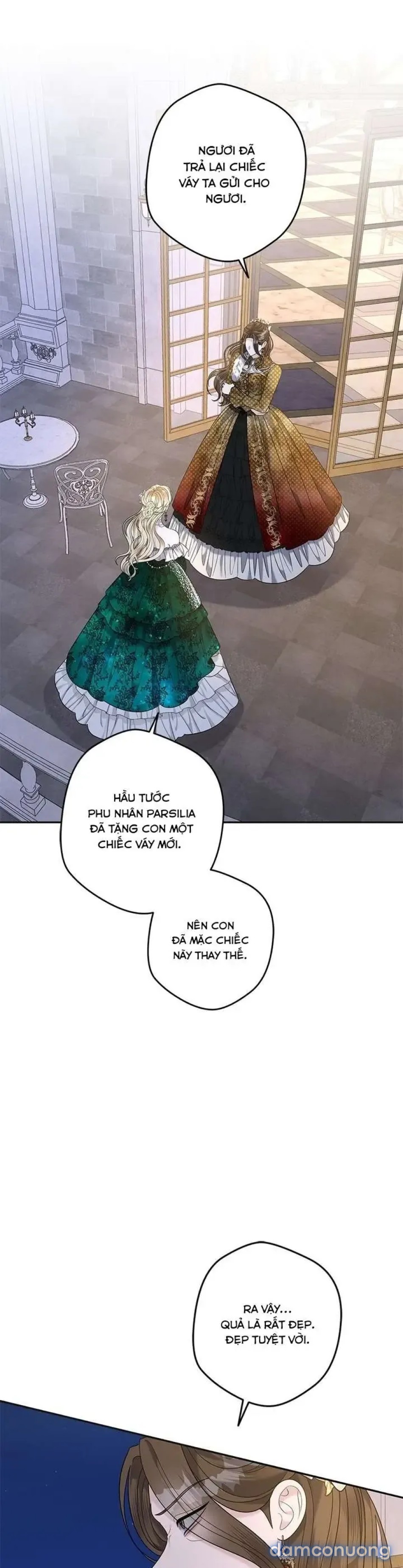 Dụ hoặc 