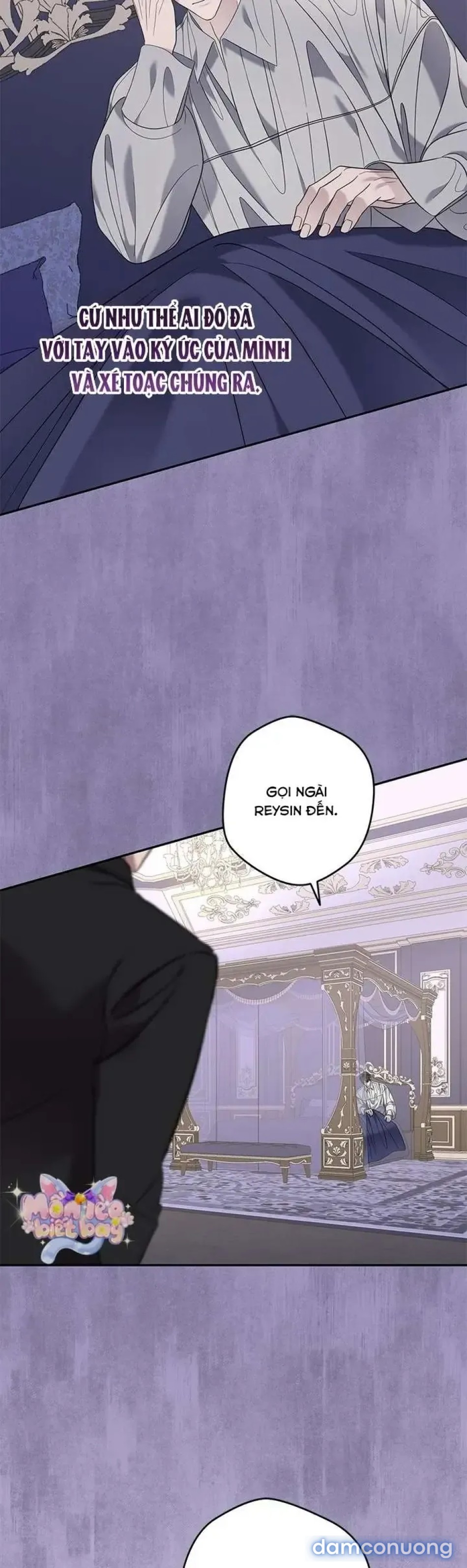 Dụ hoặc 