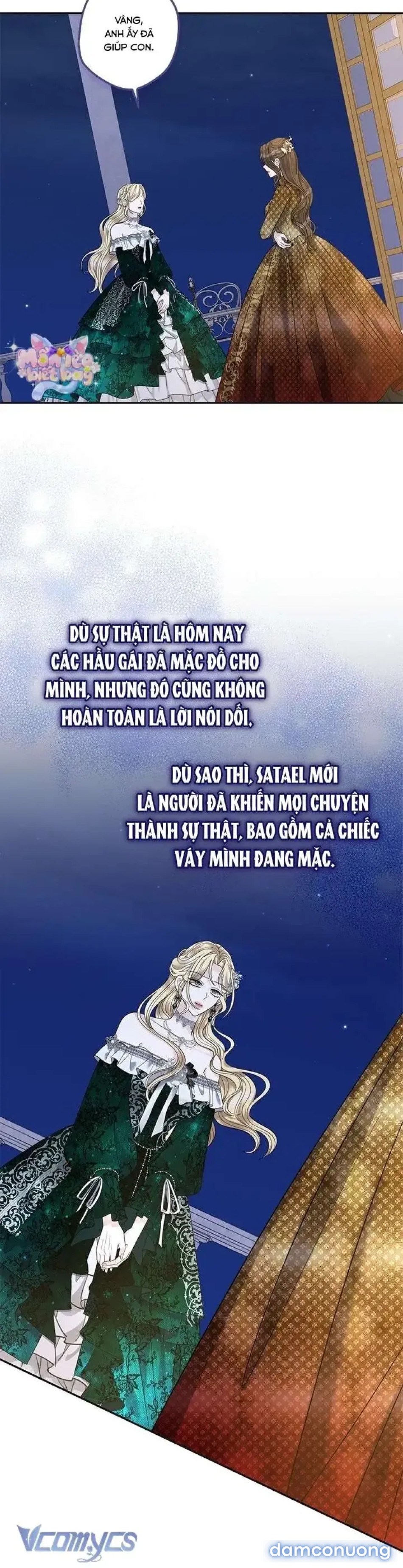 Dụ hoặc 