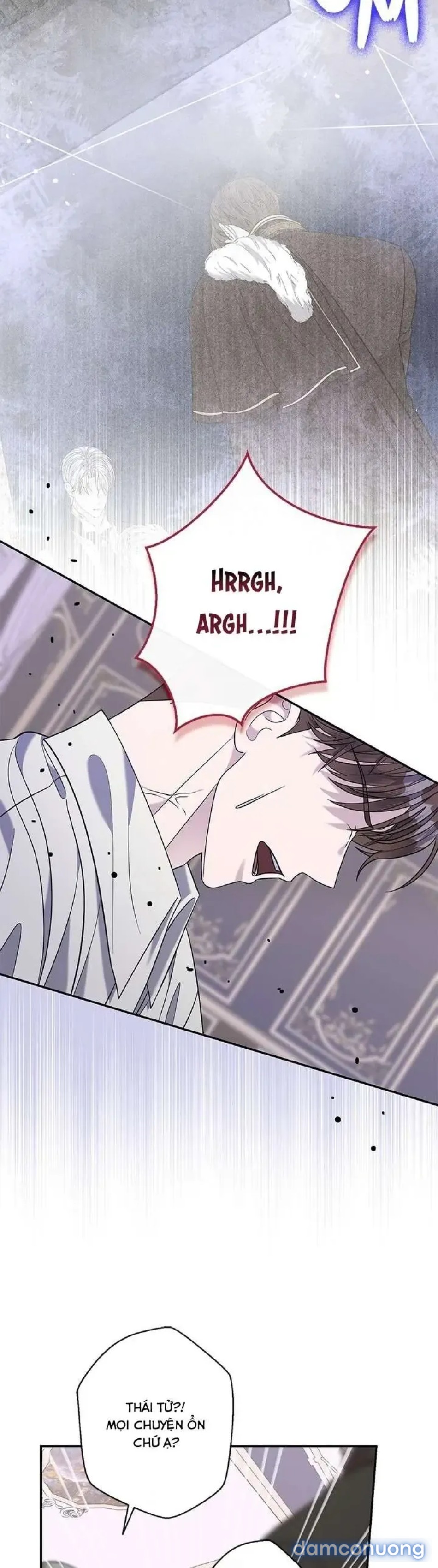 Dụ hoặc 