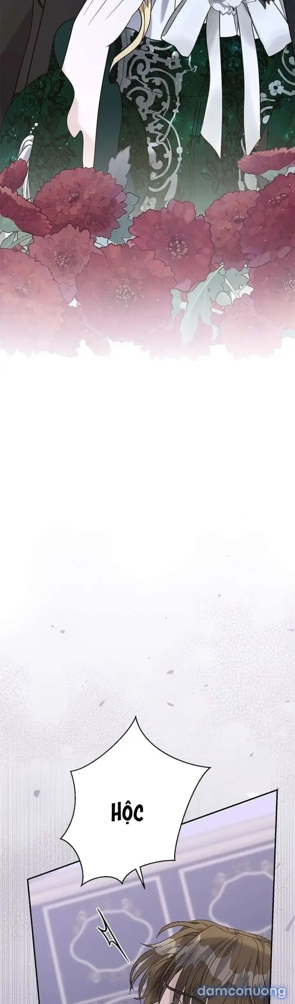 Dụ hoặc 