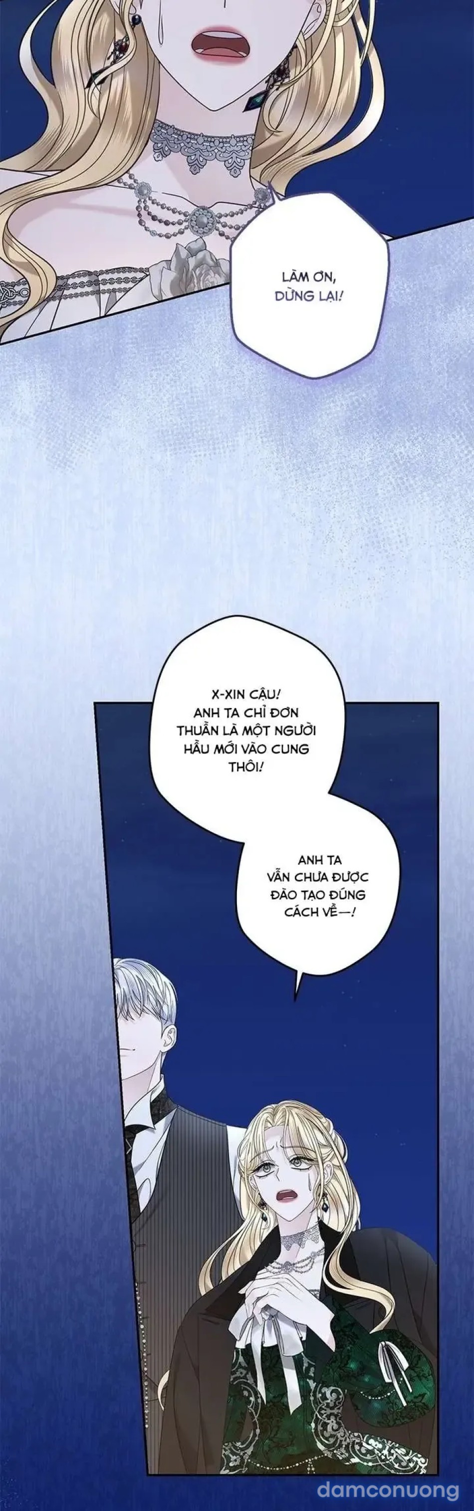 Dụ hoặc 