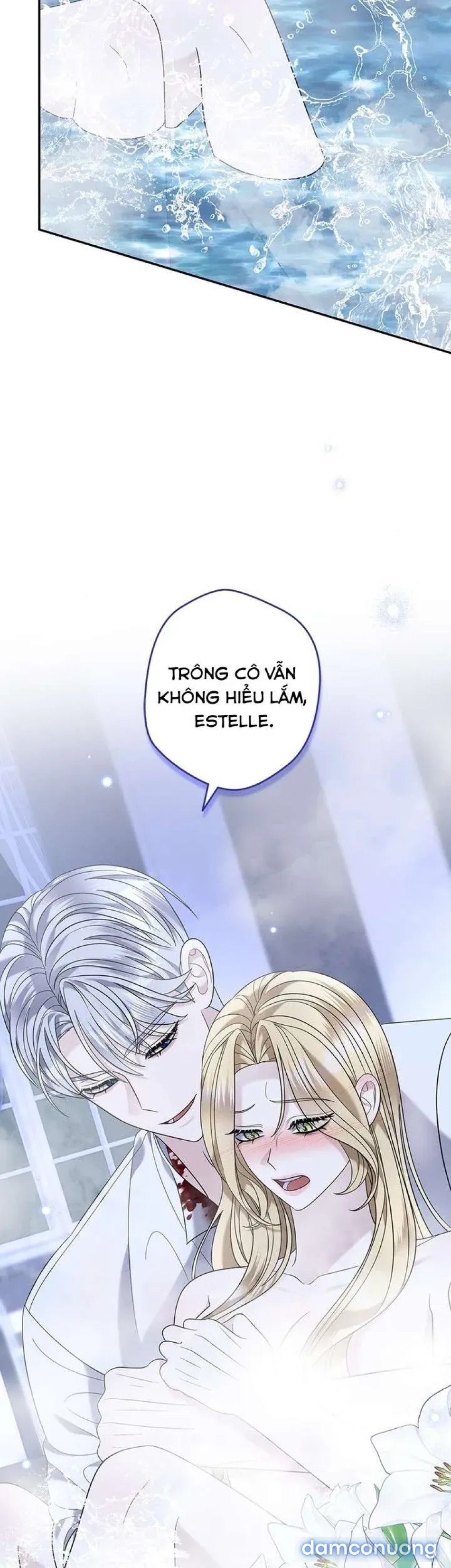 Dụ hoặc 
