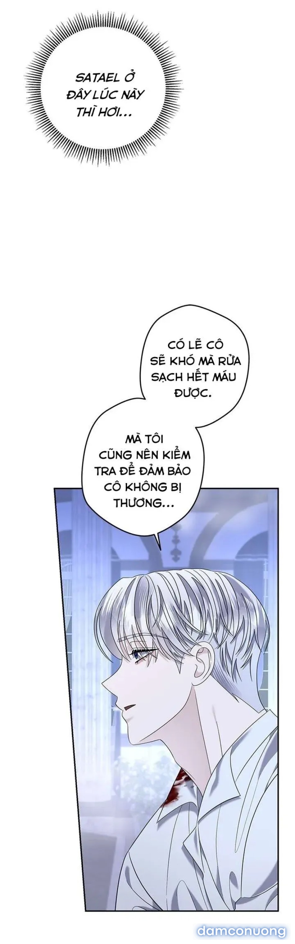 Dụ hoặc 