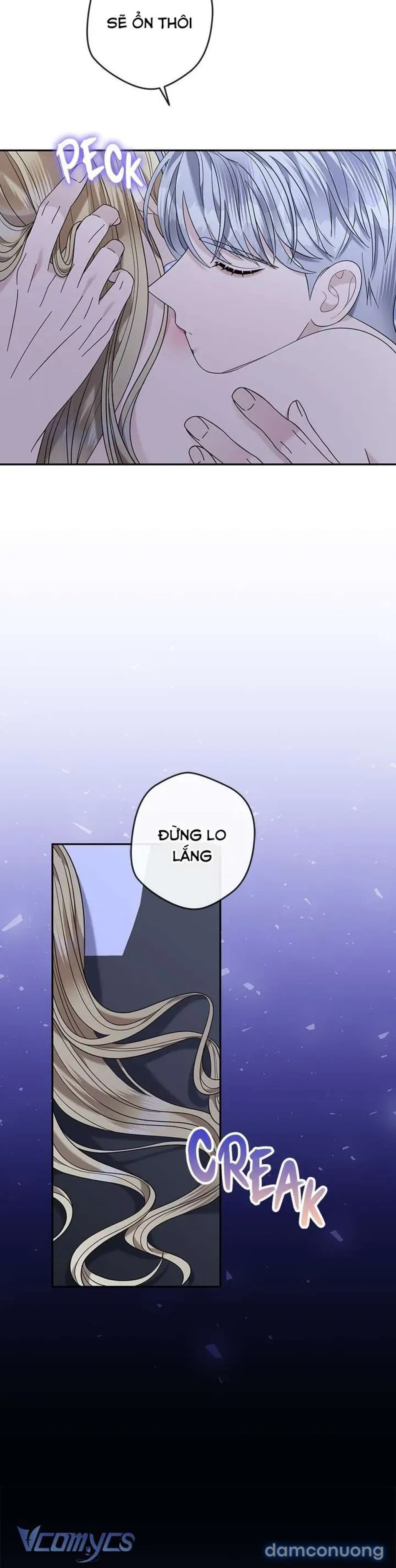 Dụ hoặc 