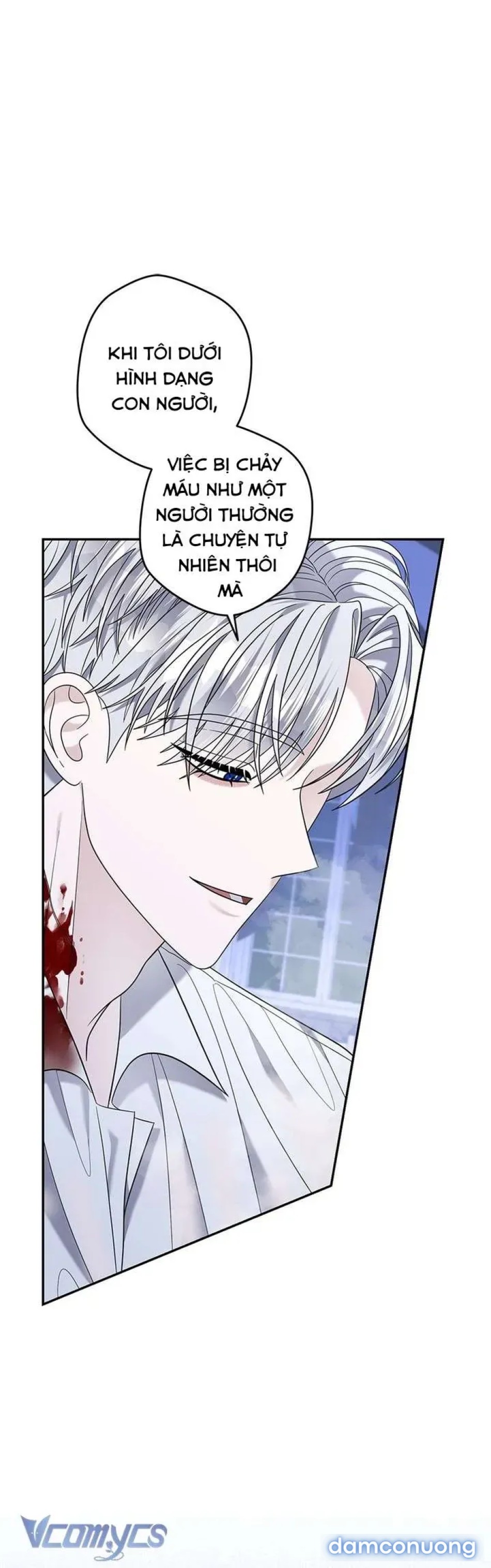 Dụ hoặc 