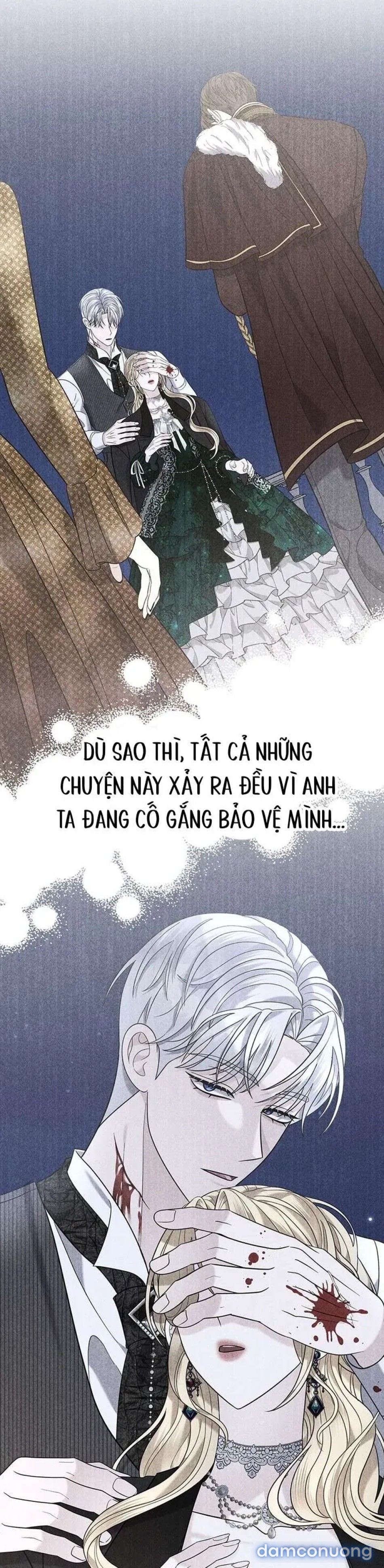 Dụ hoặc 