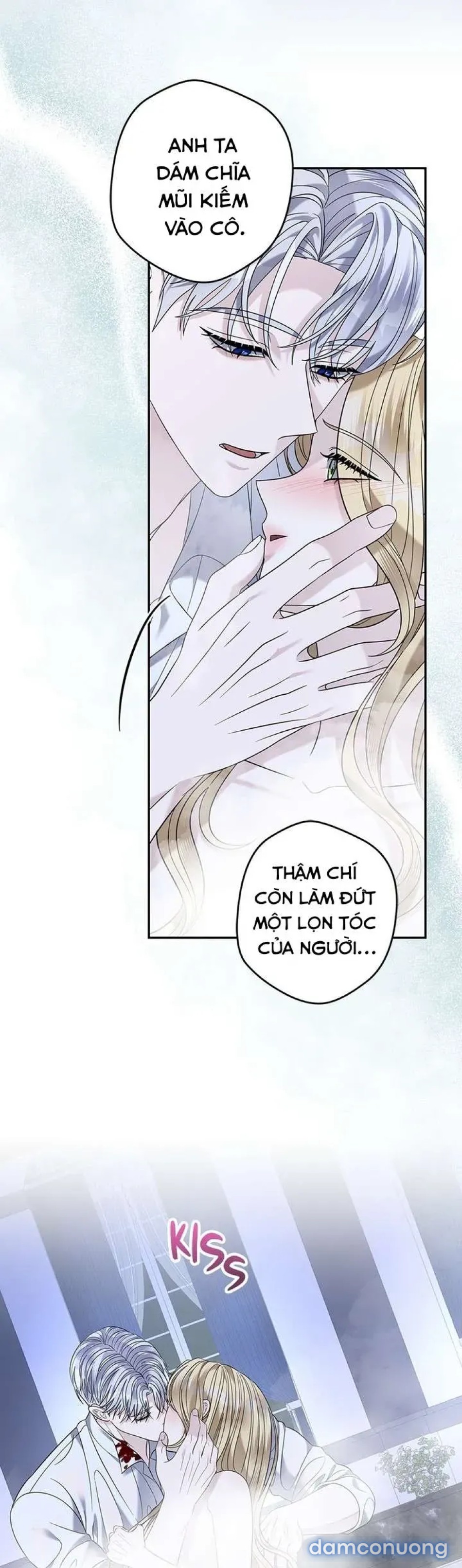 Dụ hoặc 