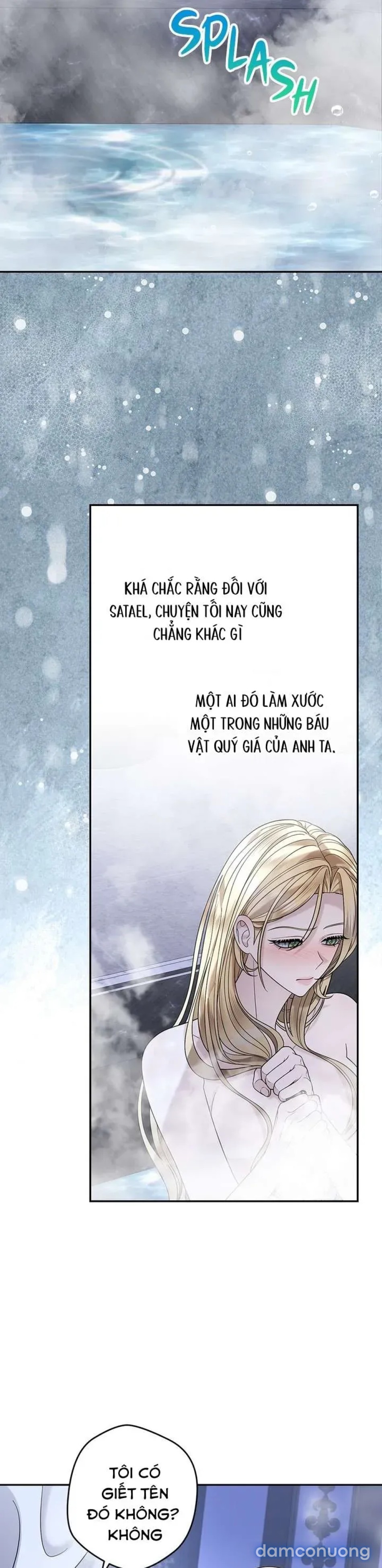 Dụ hoặc 