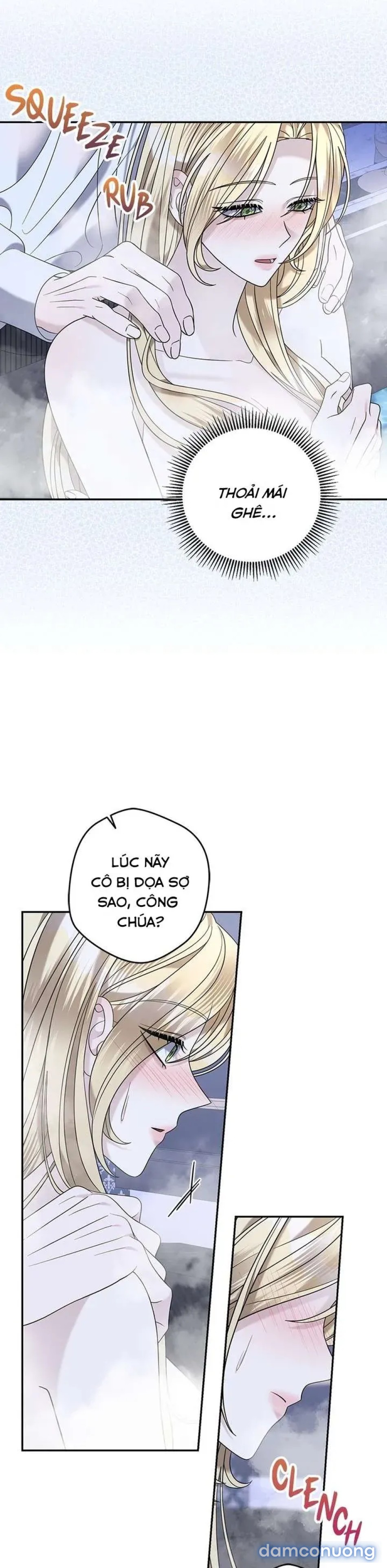 Dụ hoặc 