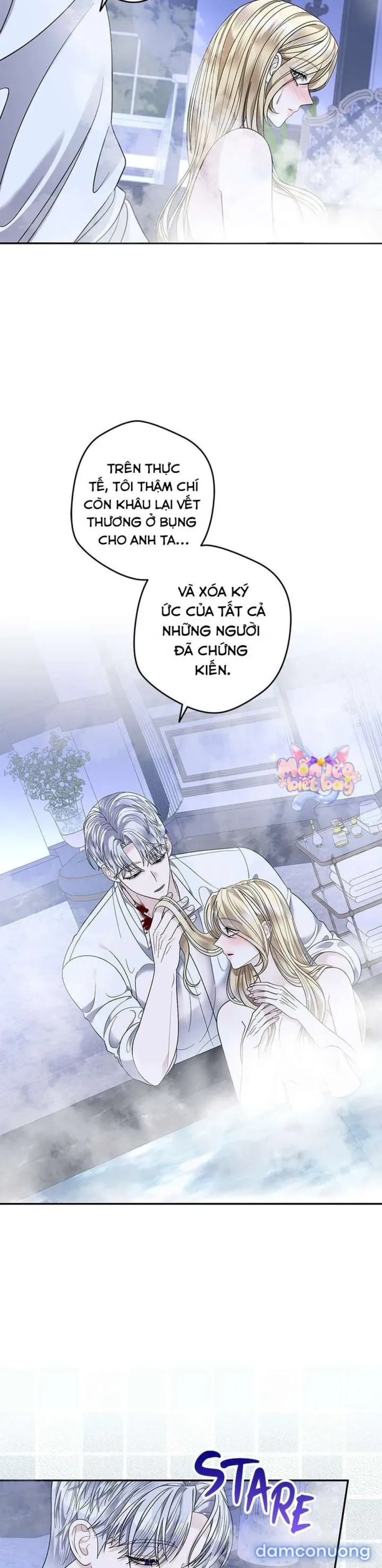 Dụ hoặc 