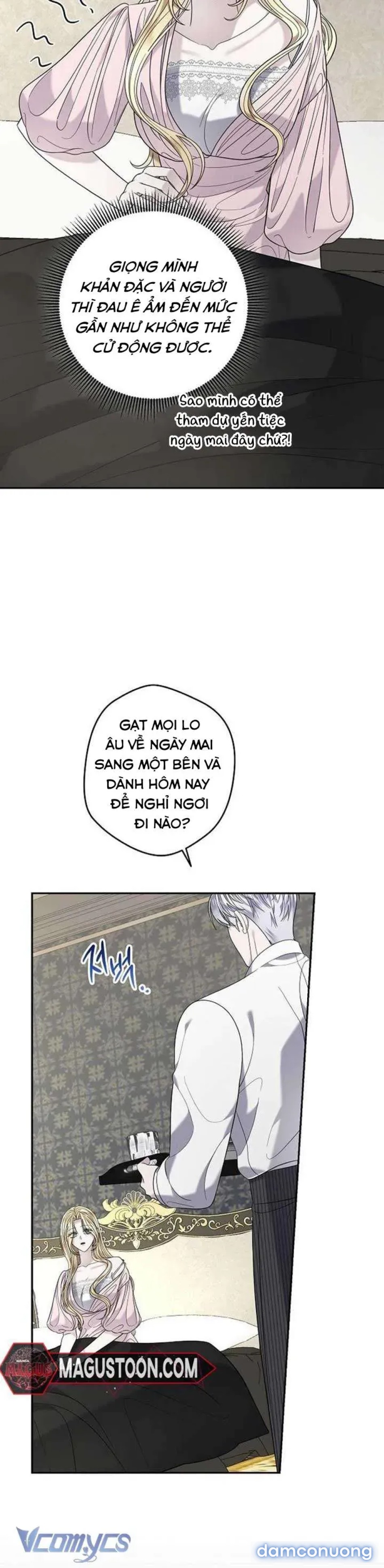 Dụ hoặc 